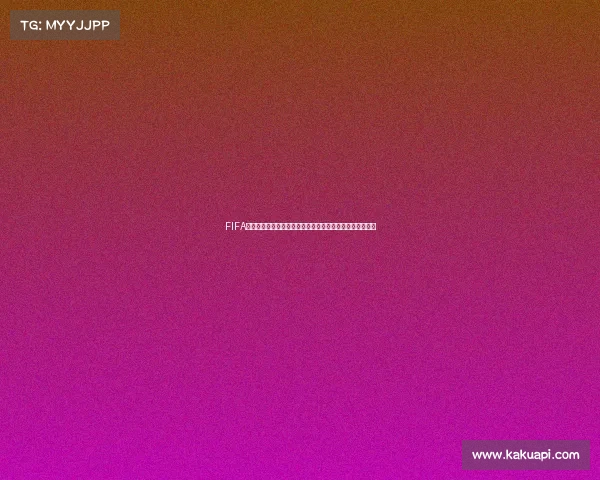FIFA世界杯官方投票引领全球球迷互动与赛事热点全面观察新视 FIFA世界杯官方投票引领全球球迷互动与赛事热点全面观察新视